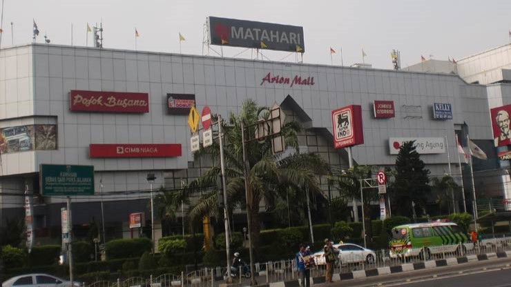 Arion Mall